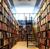Библиотеки в Каменском