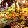 Рынки в Каменском