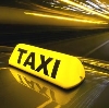 Такси в Каменском